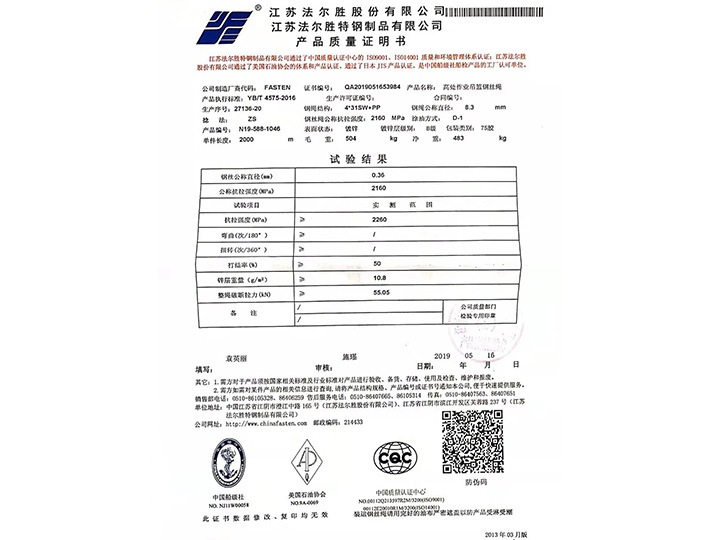 榴莲视频在线观看污